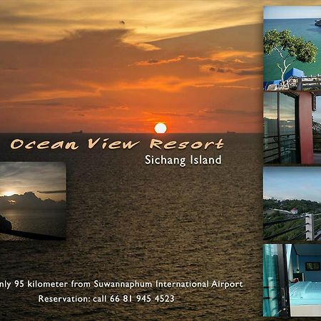 Ocean View Resort - Koh Sichang Exterior photo